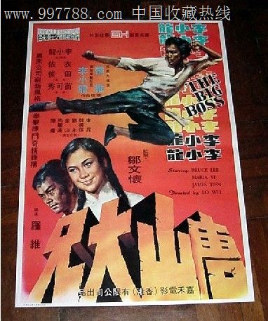 曼哈顿学院成绩单办理